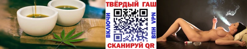 Cannafood марихуана  блэк спрут вход  Курганинск 