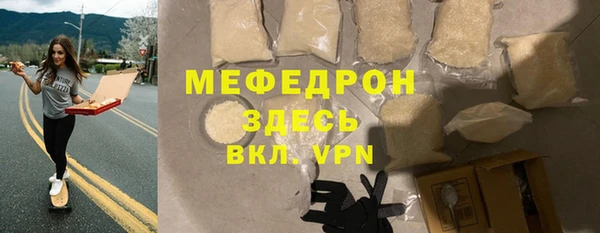 гашик Арсеньев