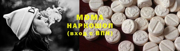 бошки Алексеевка