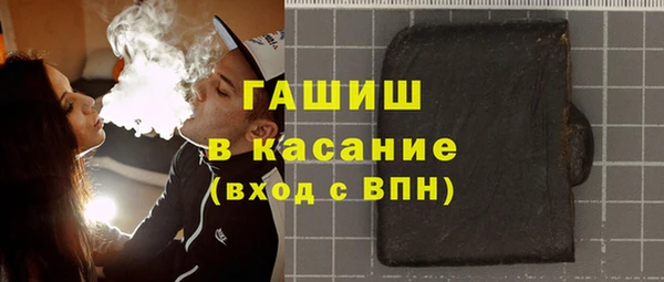 скорость mdpv Армянск