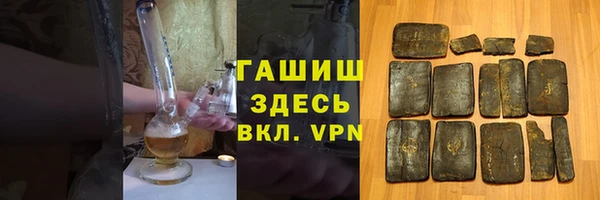 прущие крисы Аркадак