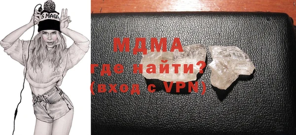 гашик Арсеньев