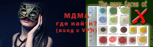 прущие крисы Аркадак