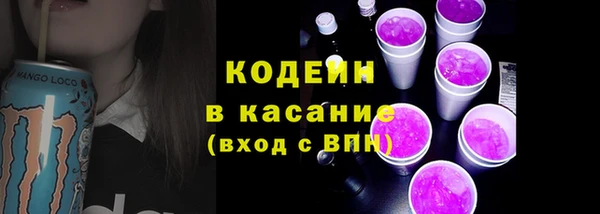 прущие крисы Аркадак
