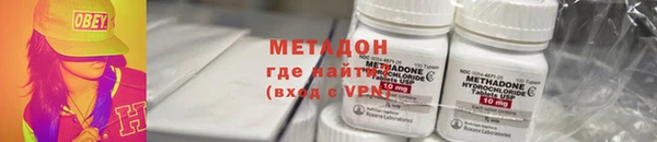 прущие крисы Аркадак