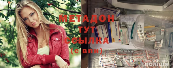 гашик Арсеньев