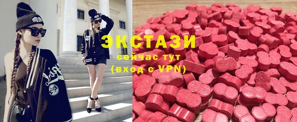скорость mdpv Армянск