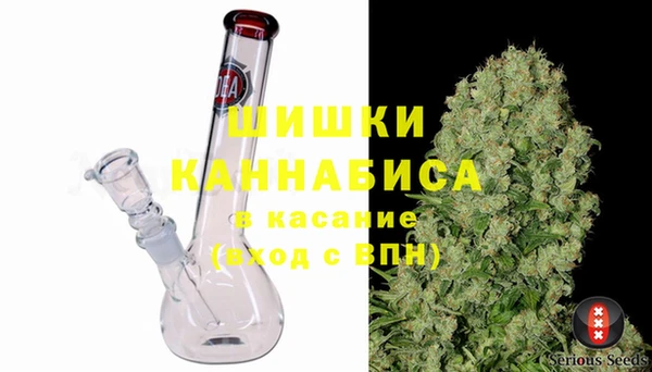 прущие крисы Аркадак