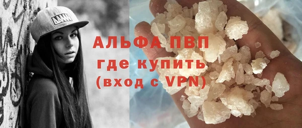 прущие крисы Аркадак