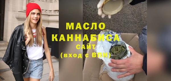 гашик Арсеньев